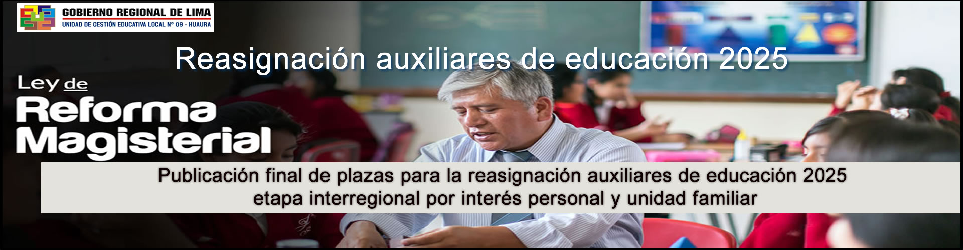 Primera Imagén